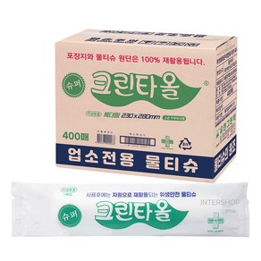 유한그린텍 크린타올 400매 1BOX 업소용 물티슈 식당용 일회용 물수건 개별포장물티슈, 1개, 400개입, 40g