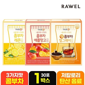 로엘 웰업 콤부차 레몬/애플망고/얼그레이 분말스틱 1박스, 콤부차 애플망고 1박스, 150g