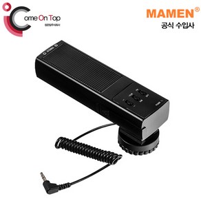 MAMEN 메탈 소재 카메라 전용 마이크 MIC-02, 1개