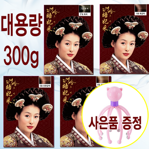 오비채 트리트먼트 헤어 칼라크림 대용량300g 한방 염색약, 6호-흑갈색, 1개