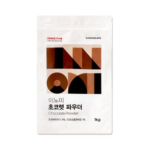 이노미 초콜릿 파우더 25% 1kg, 1개입, 1개