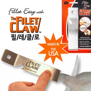 필렛 클로우 물고기 비늘제거 비늘치기 병따개 오로시 사시미 FILET CLAW 회칼