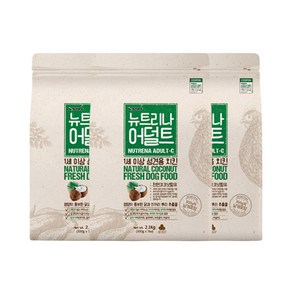 뉴트리나 어덜트 치킨 애견 사료, 2.1kg, 3개