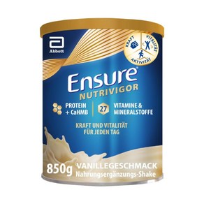 ensure NUTRIVIGOR 식이섬유 파우더 850g