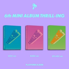 더보이즈 (THE BOYZ) - 미니앨범 6집 : THRILL-ING [Platform Ver.][3종 중 1종 랜덤 발송]