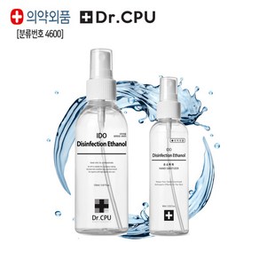 99.9% 살균소독 식약처허가 살균제 에탄올 휴대용 뿌리는 스프레이 손소독제 ﻿sanitize, 2) 스프레이형 60ml 83%, 1개, 100ml