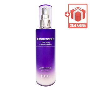 [엔핑] 바이오힐 보 프로바이오덤 3디 3D 리프팅 크림 에센스 + 자사사은품, 1개, 100ml