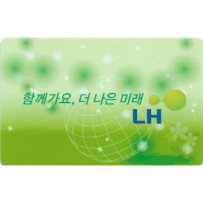 LH 주공 공동현관카드 도어락 출입카드키, 카드형 13.56Mhz