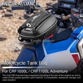 연료 탱크 백 플랜지 혼다 CRF1000L 1100L 아프리카 트윈 어드벤처 스포츠 ADV 오토바이 내비게이션 레이싱 탱크백, 1)BF25 Backet