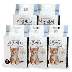 야옹백서 고양이 두부모래 고양이모래 가는입자, 무향, 5개, 7L