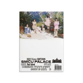 레드벨벳 (Red Velvet) / 2022 Winter SMTOWN : SMCU PALACE (GUEST. Red Velvet)(SMK1581)