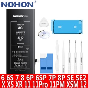 NOHON 아이폰 11 11Po Max 12 X XR XS XSMAX SE 2020 8플러스 7플러스 6S플러스 6플러스 iPhone 8 7 6S 6 Plus 휴대폰 배터리, 아이폰SE 1624mAh, 1개