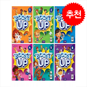 Boost Up 1-6 Student Book with App 세트 + 바빠연습장 증정, A LIST