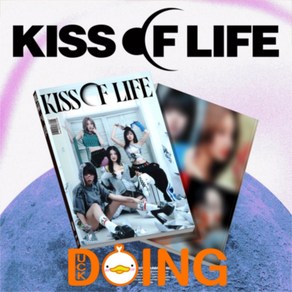 [두잉덕]KISS OF LIFE 키스오브라이프 미니 3집 앨범 Lose Yourself 매거진 + 두잉덕GIFT