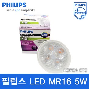 필립스/PHILIPS/LED MR16/5W/GU5.3/할로겐 50W 대체/전구 램프 조명, 전구색(노란빛), 1개