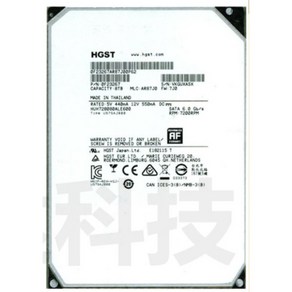 Hitachi 12테라 하드드라이브 대용량 하드디스크 3.5인치, Hitachi 12T, 12TB