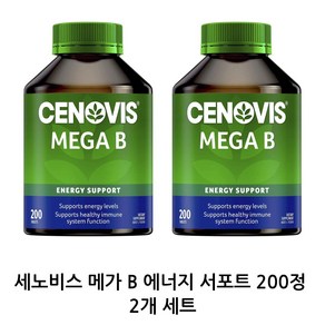 세노비스 메가 B 비타민 B 200정 에너지 증진 및 긴장 완화 Cenovis Mega B 200 2개 세트