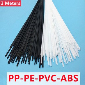 용접봉 플라스틱 ABS PP PVC PE 용접 스틱 용접건 자동차 범퍼 수리 용품 5 m 5x2.5mm, 01 3metes_02 PP  White