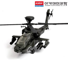 1/144 AH-64D/DJ 아파치 헬기 전투기 비행기 프라모델 아카데미과학 12625 (안전 포장 배송)