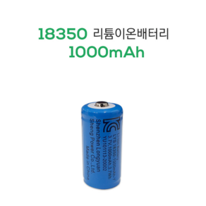 MOBIUS 18350 충전용 고용량 배터리 3.7V 1 000mAh 리튬이온, 1개, 1개입