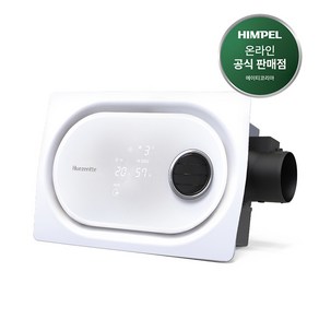힘펠 휴젠뜨3 FHD3-C150P MT 환풍기 무드등 온풍 제습 블루투스 전동댐퍼 복합형환풍기 휴젠트, 1개