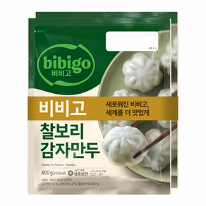 CJ제일제당/비비고 찰보리감자만두(냉동) 400g x2개 /