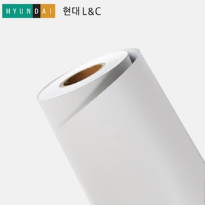 [우리홈시트] 현대엘앤씨 L&C 보닥 프리미엄 단색 컬러시트지 인테리어필름S216 그레이 (길이)2.5m