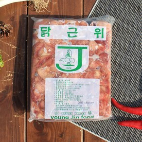 꿀맛컴퍼니 닭근위 (냉동), 900g, 3개