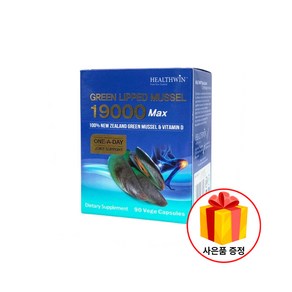 [헬스윈]뉴질랜드 헬스윈 초록입홍합 19000 90 캡슐, 90정, 1개