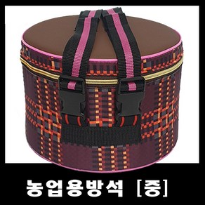 [골드라인] 국산 터치 작업방석 농업전용 방석 농업의자 농사방석, 1개, 02.농업용 작업방석 체크 [중]
