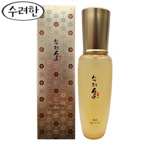 수려한 수려한 화윤 앰플미스트, 1개, 100ml