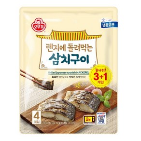 오뚜기 렌지에 돌려먹는 삼치구이 60g X 4입, 없음, 1개, 240g