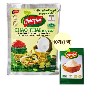 태국 차오타이 코코넛 크림 파우더 CHAO THAI COCONUT CREAM POWDER