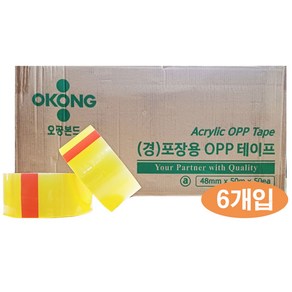 오공본드 OPP 경포장 박스 테이프 50m x 48mm