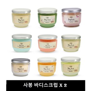 사봉 바디스크럽 600g x 2 그린로즈 망고키위 로즈티 델리케이트자스민, 망고키위 x 2, 2개