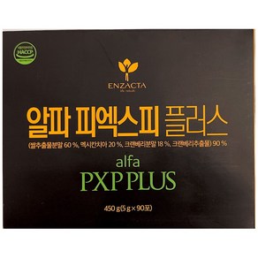 엔잭타 알파 포르테 피엑스피 PXP, 90개, 5g