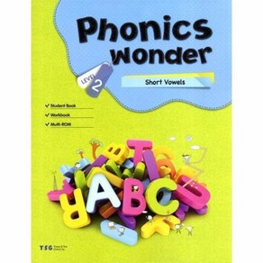 Phonics Wonde Level 2 : Shot Vowel (Papeback +CD2포함), 상품명