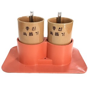 충신 쑥뜸기 2구 도자기뜸기