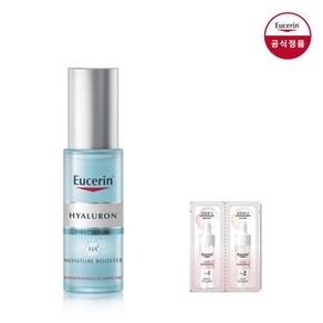 하이알루론 모이스쳐 부스터 30ml [증]듀오앰플 샤쉐 2ml, 1개