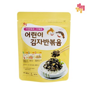 오물조물얌얌 김자반, 40g, 1개