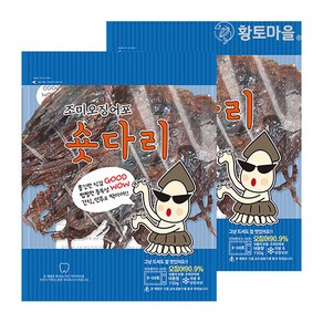 황토마을 안주용 구운 미니 오징어 다리 150g+150g