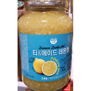 코스트코 JAIM 자임 티 앤 에이드 레몬청 2kg