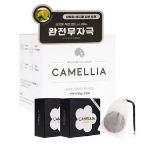 1+1 풍성한거품 까멜리아 노니비누 수제 천연비누 100g 2개 등드름 여드름 트러블 아토피 천연비누, 노니비누(1+1+거품망1개)