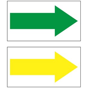 방향표시 배관스티커 배관라벨 화살표스티커 화살표라벨 (110mmx60mm), 초록색 화살표