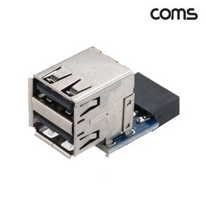 IH353 Coms 메인보드 연결 9핀 to USB 2.0 2포트 젠더