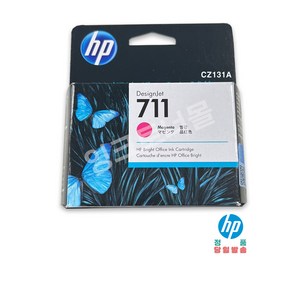 HP CZ131A NO.711 정품 잉크 빨강/29ml, 1개, 빨강