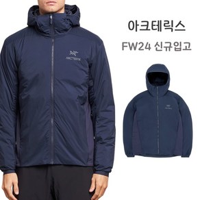 [신상입고] 아크테릭스 자켓 아톰 후디 남성 24FW BLACK SAPPHIRE AJOFMX7487-BSR