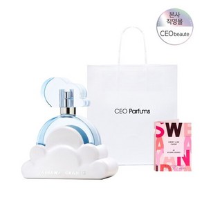 [본사정품] 아리아나그란데 클라우드 오데퍼퓸 50ML, 1개