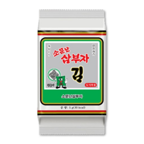 소문난 삼부자 도시락김, 30개, 5g