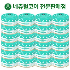 네츄럴코어 애견 강아지 영양 간식 캔, 95g, 치킨라이스(25년9월20일까지), 24개